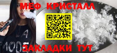 кокаин колумбия Коммунар