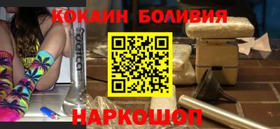 метадон Конаково