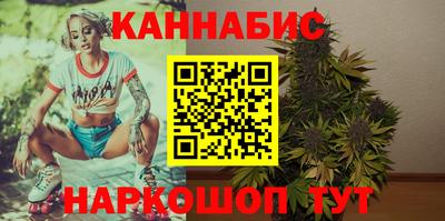 метадон Конаково