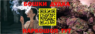 метадон Конаково