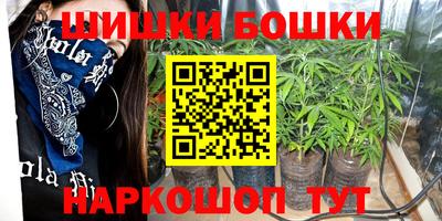 круглые Краснокаменск