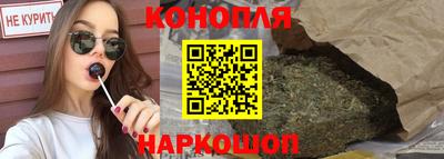 метадон Конаково