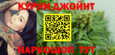 метадон Конаково