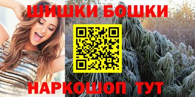 кокаин колумбия Коммунар