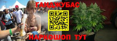 кокаин колумбия Коммунар