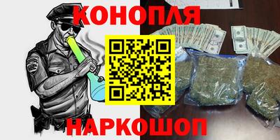 метадон Конаково