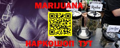 метадон Конаково