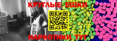 кокаин колумбия Коммунар