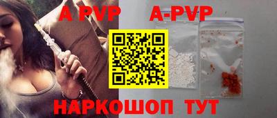 метадон Конаково