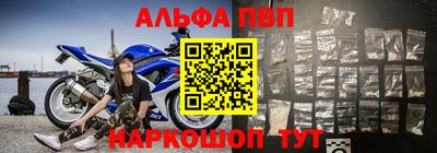 метадон Конаково