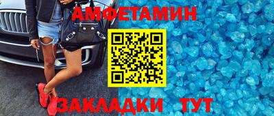 метадон Конаково