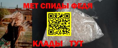 СК Комсомольск-на-Амуре