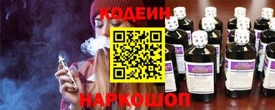 кокаин колумбия Коммунар