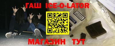 метадон Конаково