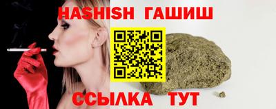 метадон Конаково
