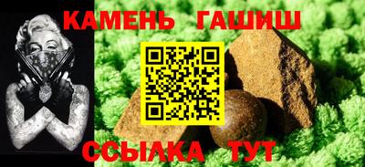 СК Комсомольск-на-Амуре