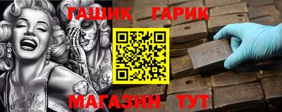 СК Комсомольск-на-Амуре