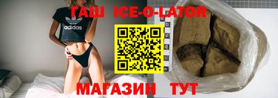 метадон Конаково
