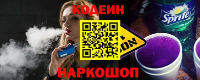 СК Комсомольск-на-Амуре