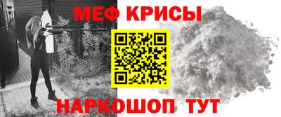 кокаин колумбия Коммунар