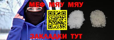 метадон Конаково