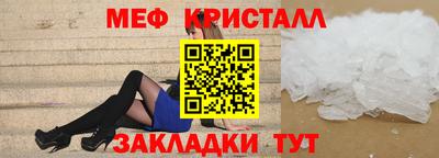 кокаин колумбия Коммунар